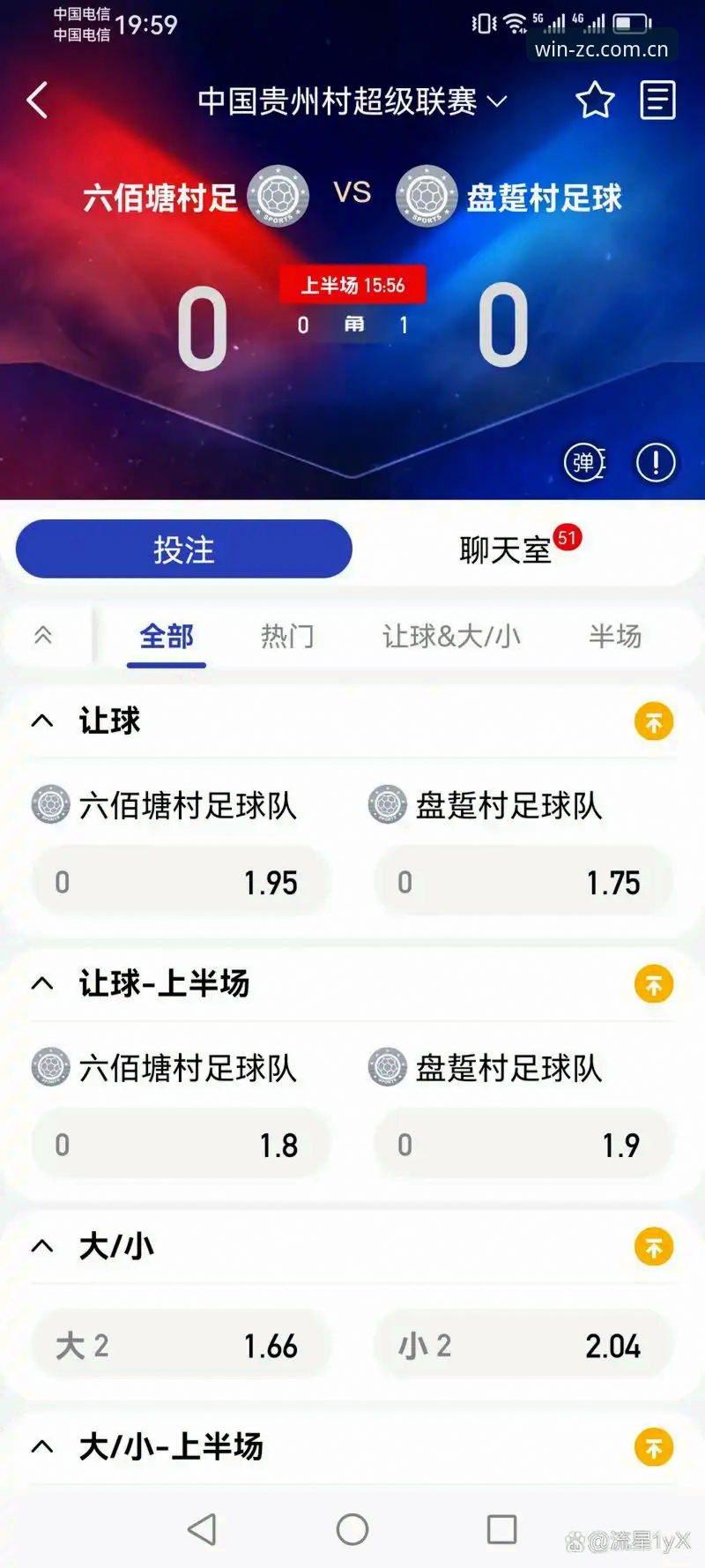 足彩网盘口分析怎么下载 竞彩网官网盘口分析工具下载操作教程:从安装到实战的完整指南